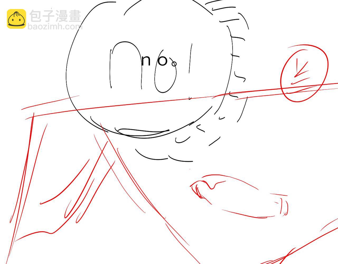 第107话 救我......108