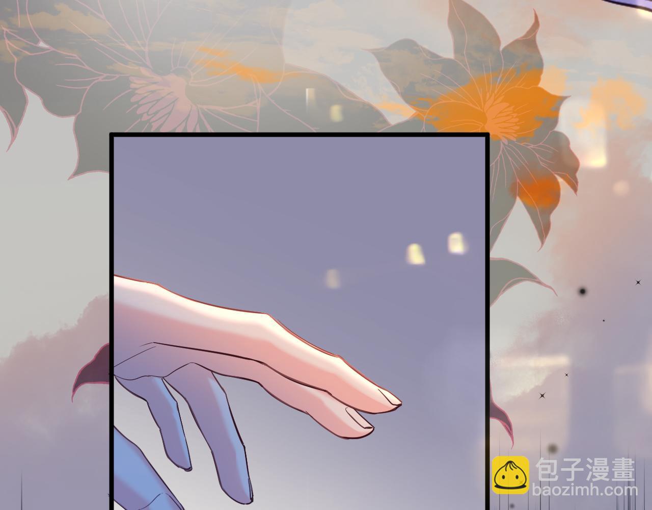 第107话 救我......13