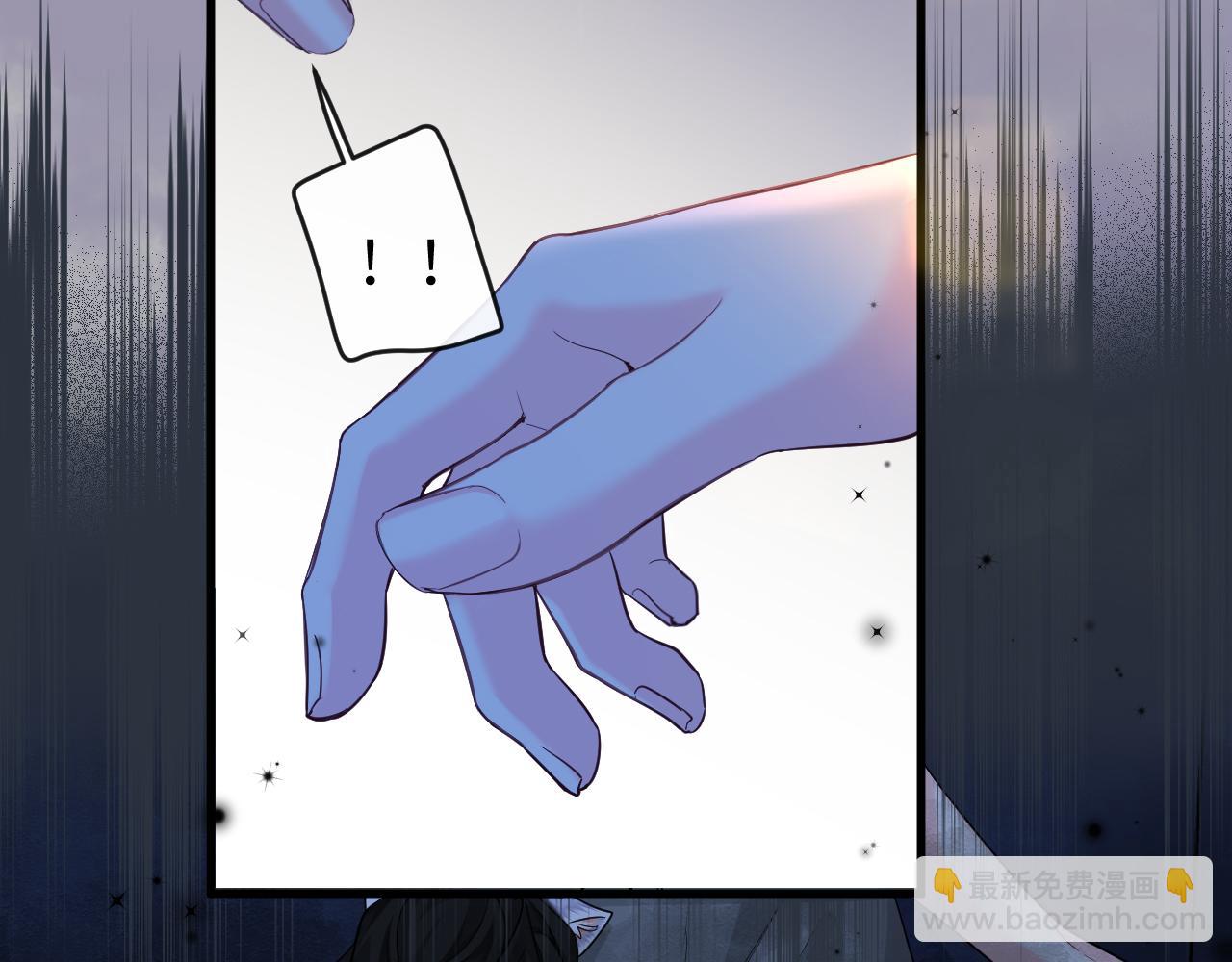 第107话 救我......14