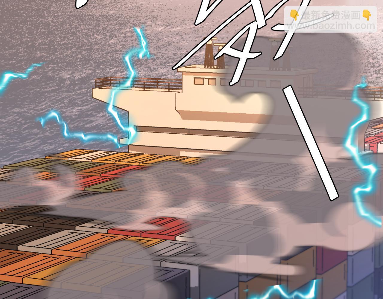第107话 救我......34
