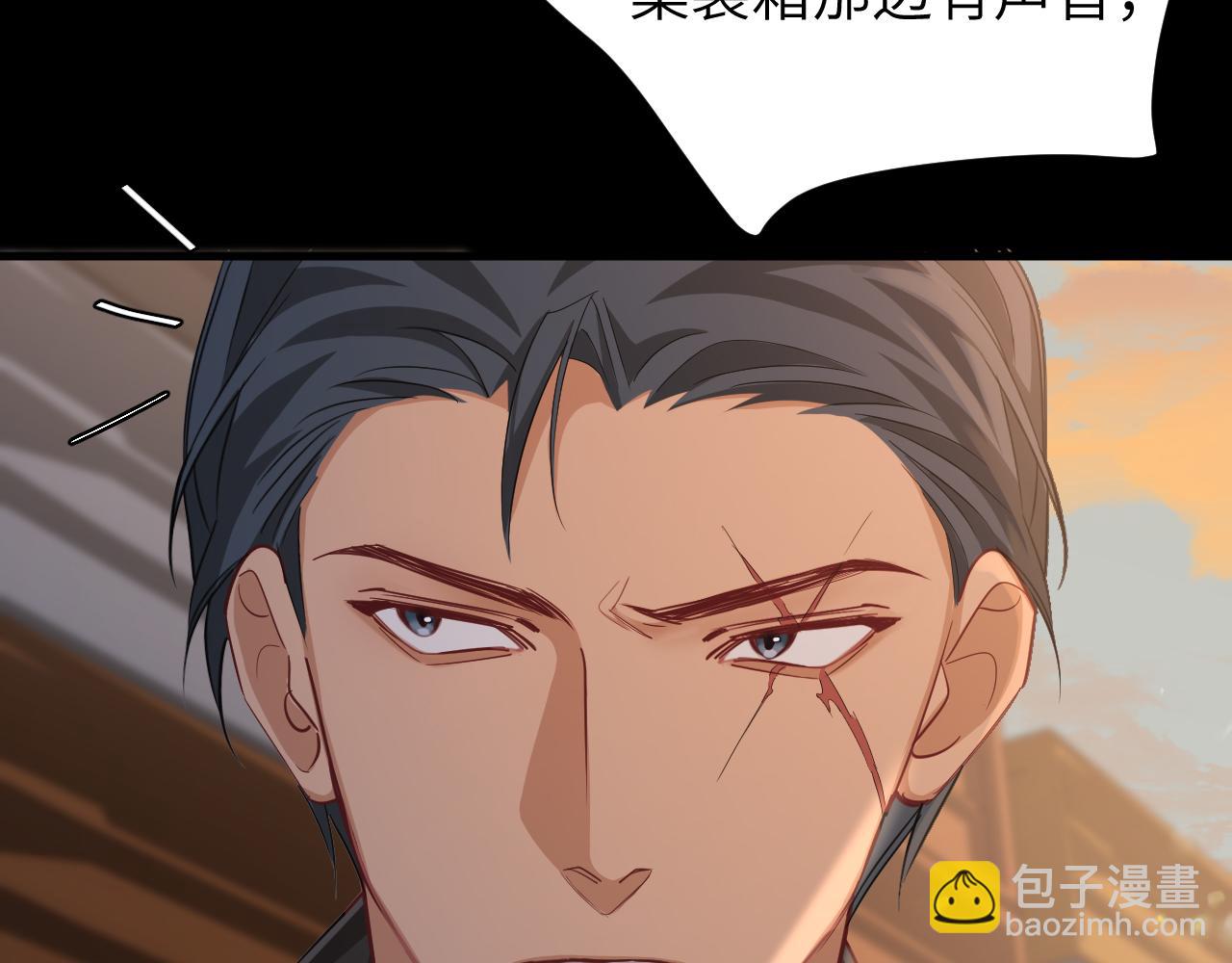 第107话 救我......36