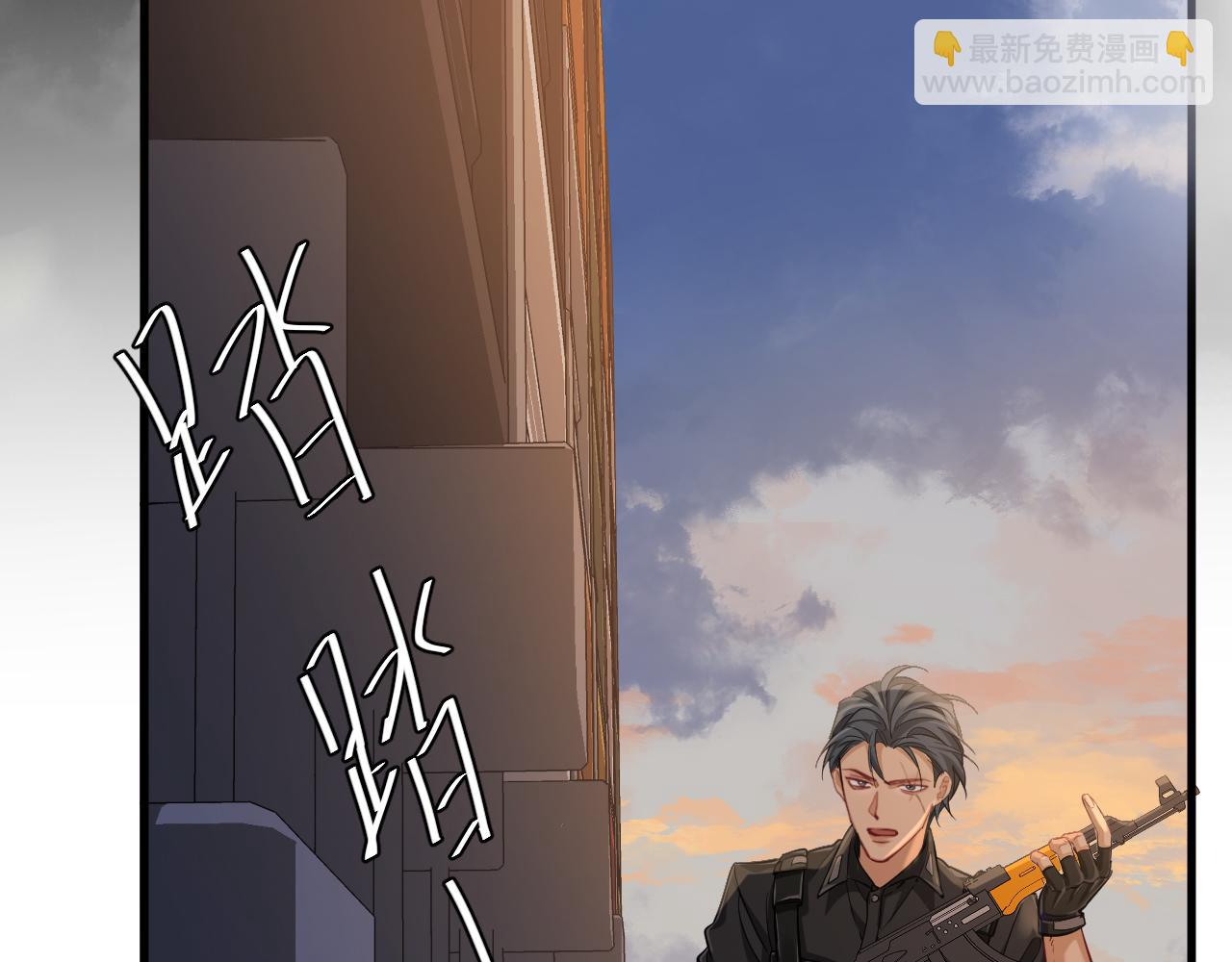第107话 救我......38