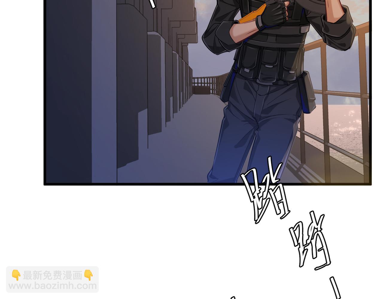 第107话 救我......39