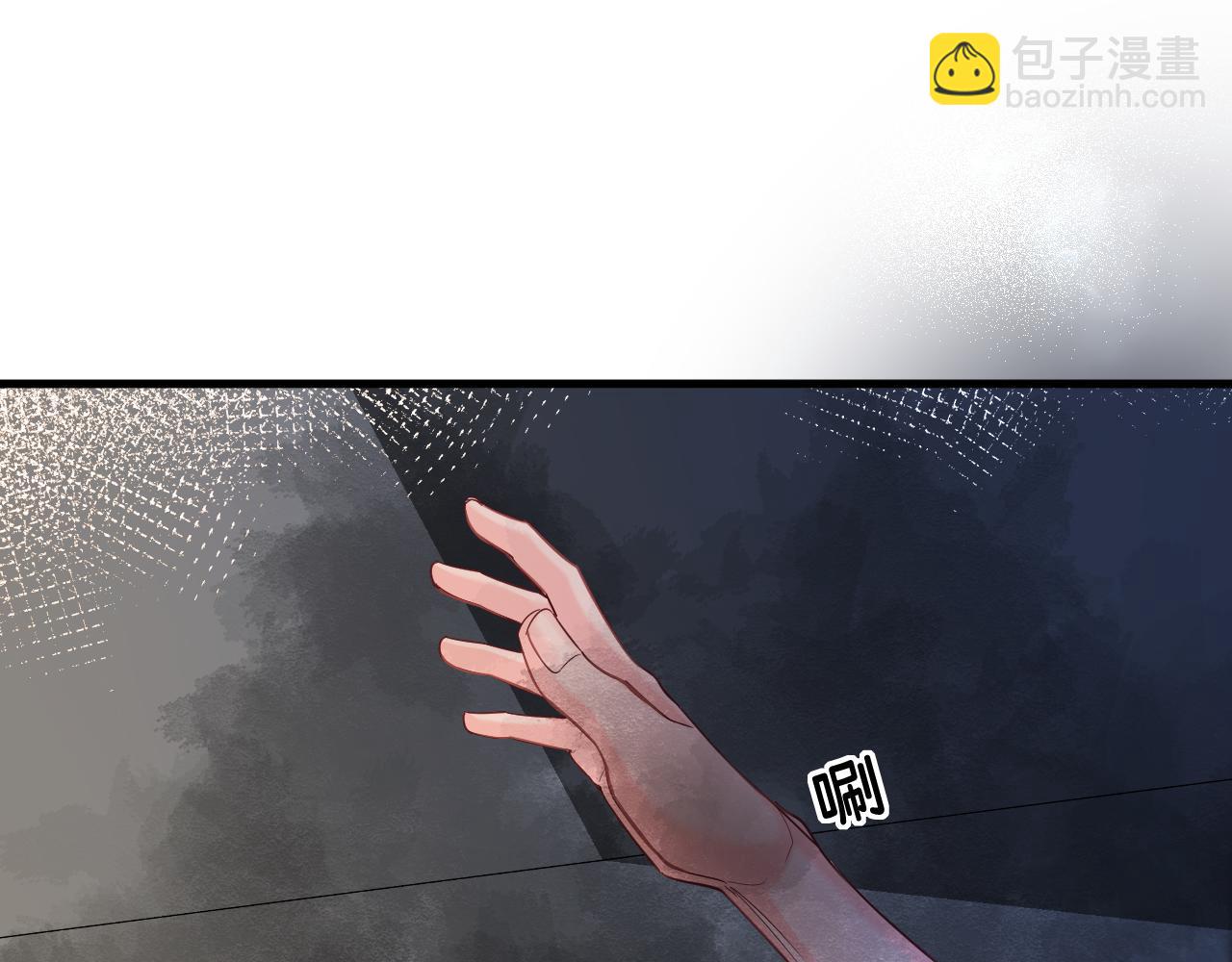 第107话 救我......4
