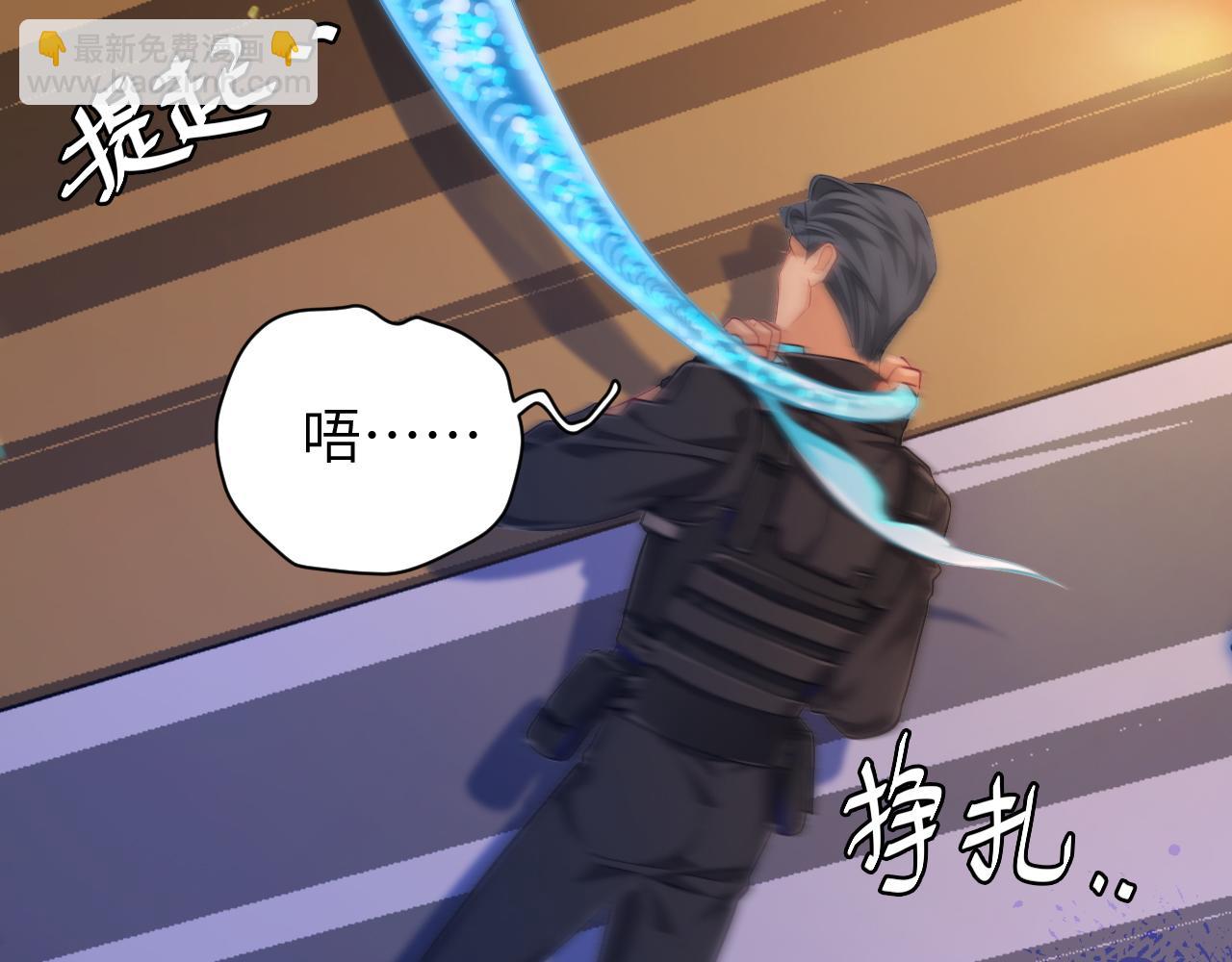 第107话 救我......43