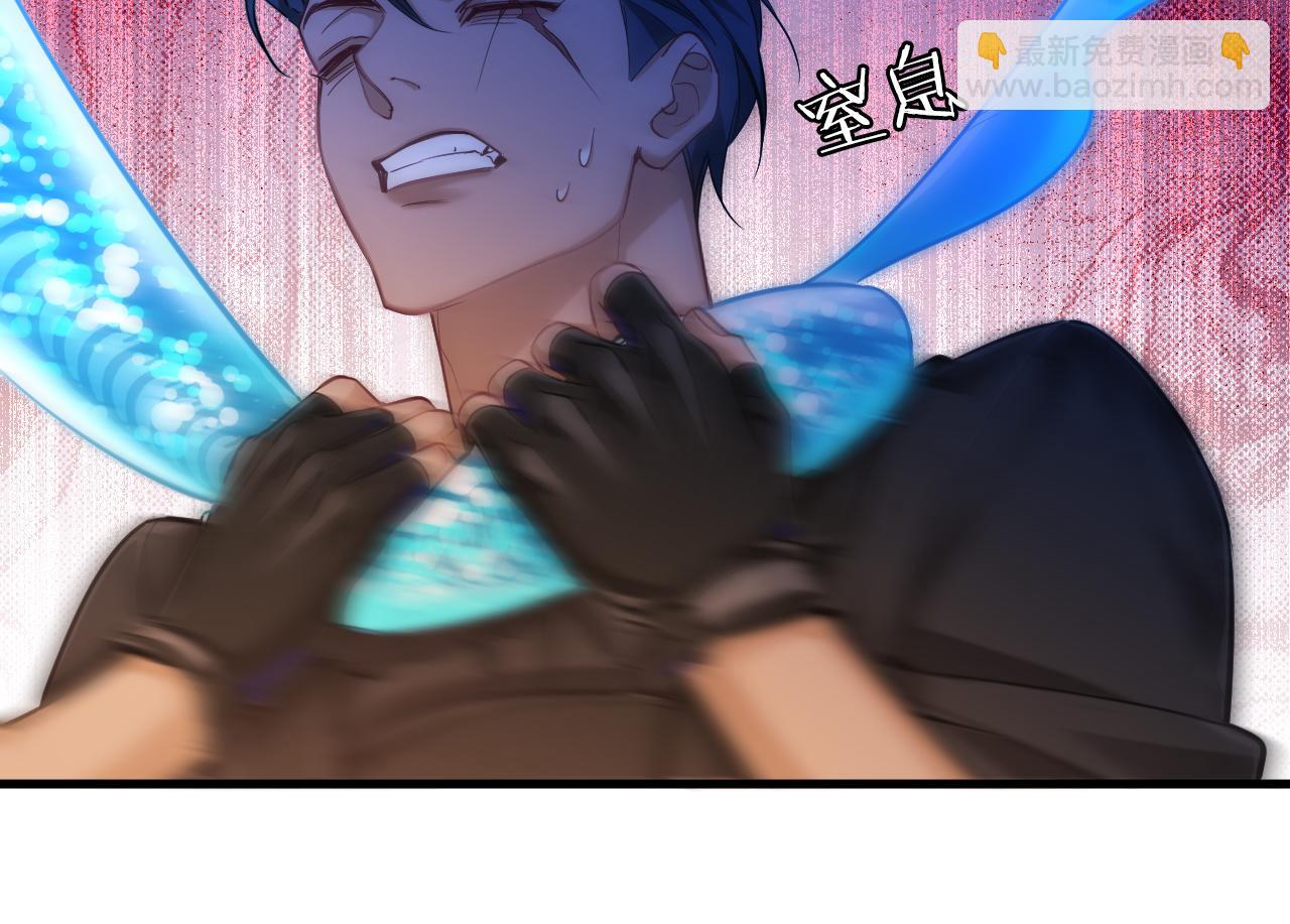 第107话 救我......57
