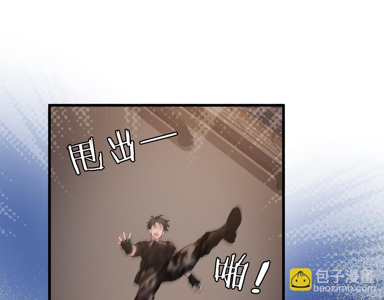 第107话 救我......58