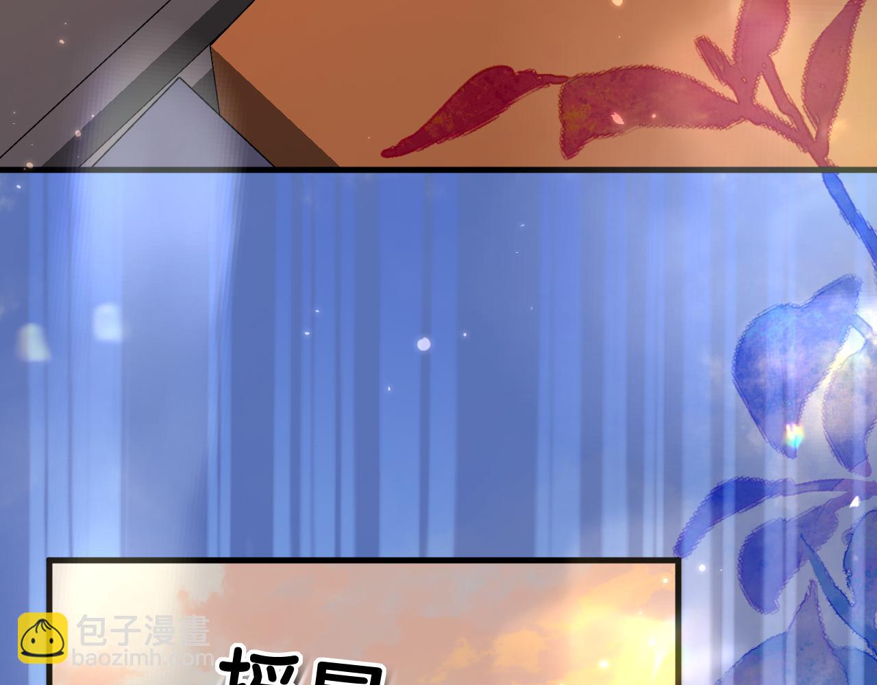 第107话 救我......62
