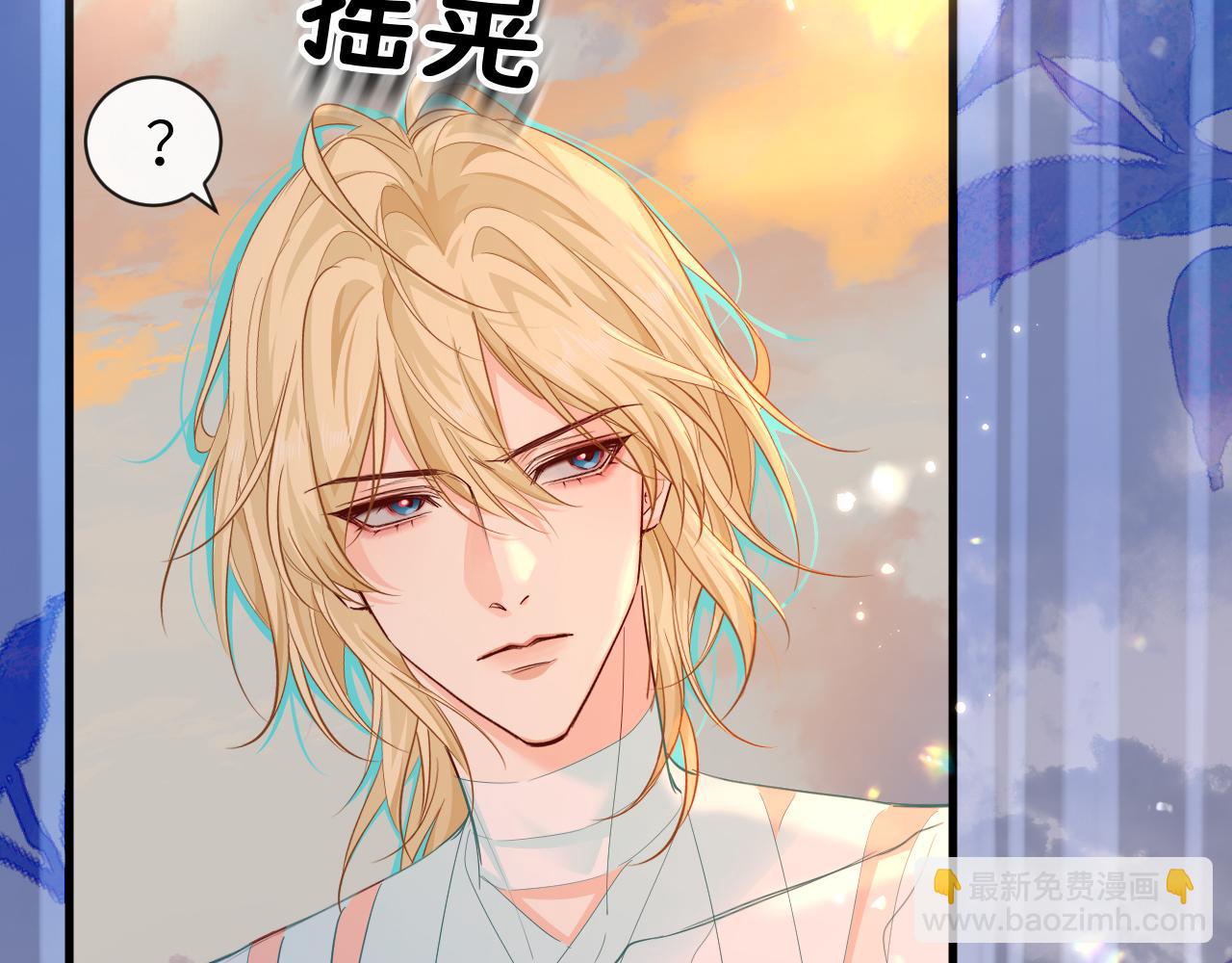 第107话 救我......63