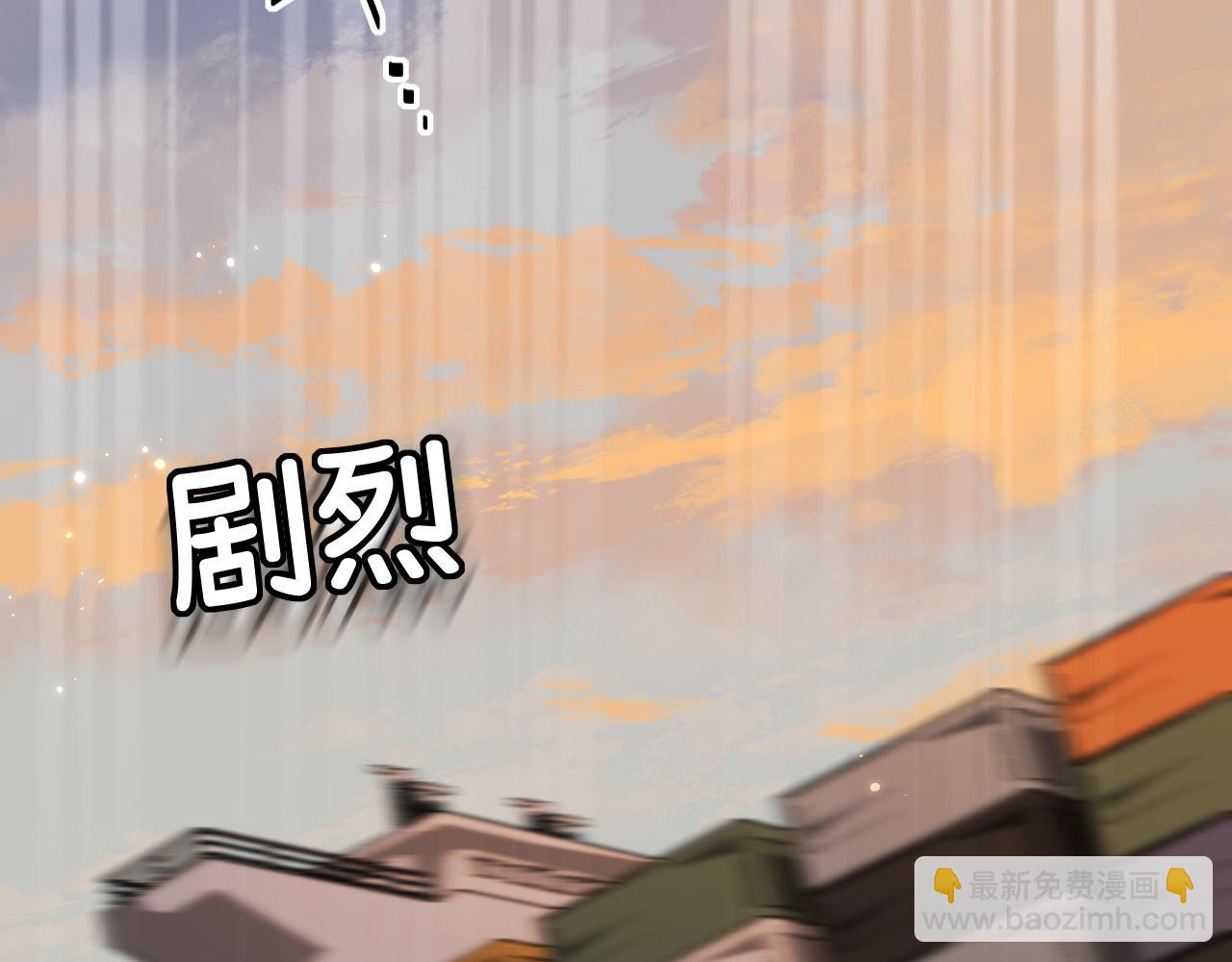 第107话 救我......65
