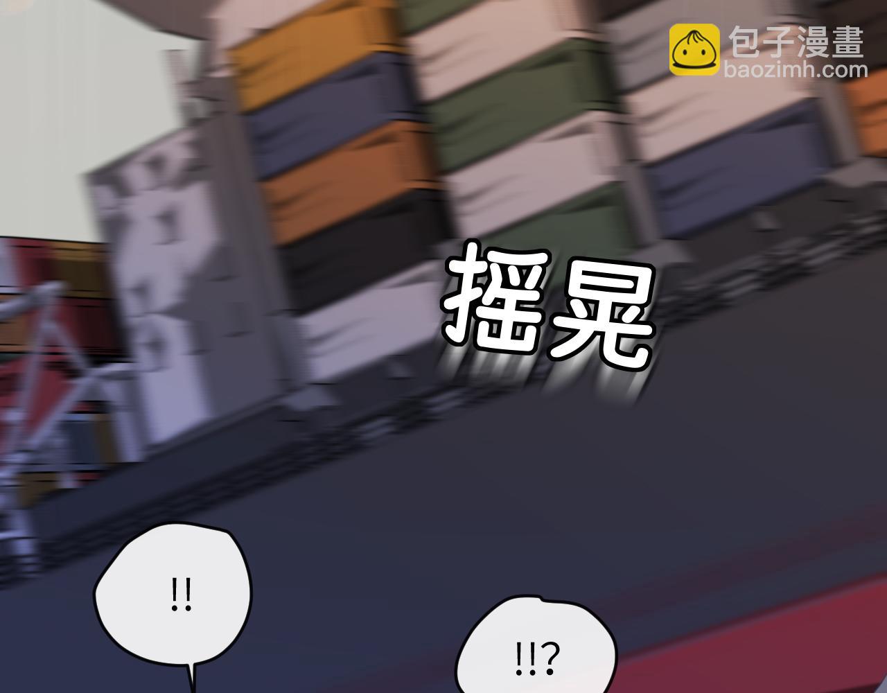 第107话 救我......66