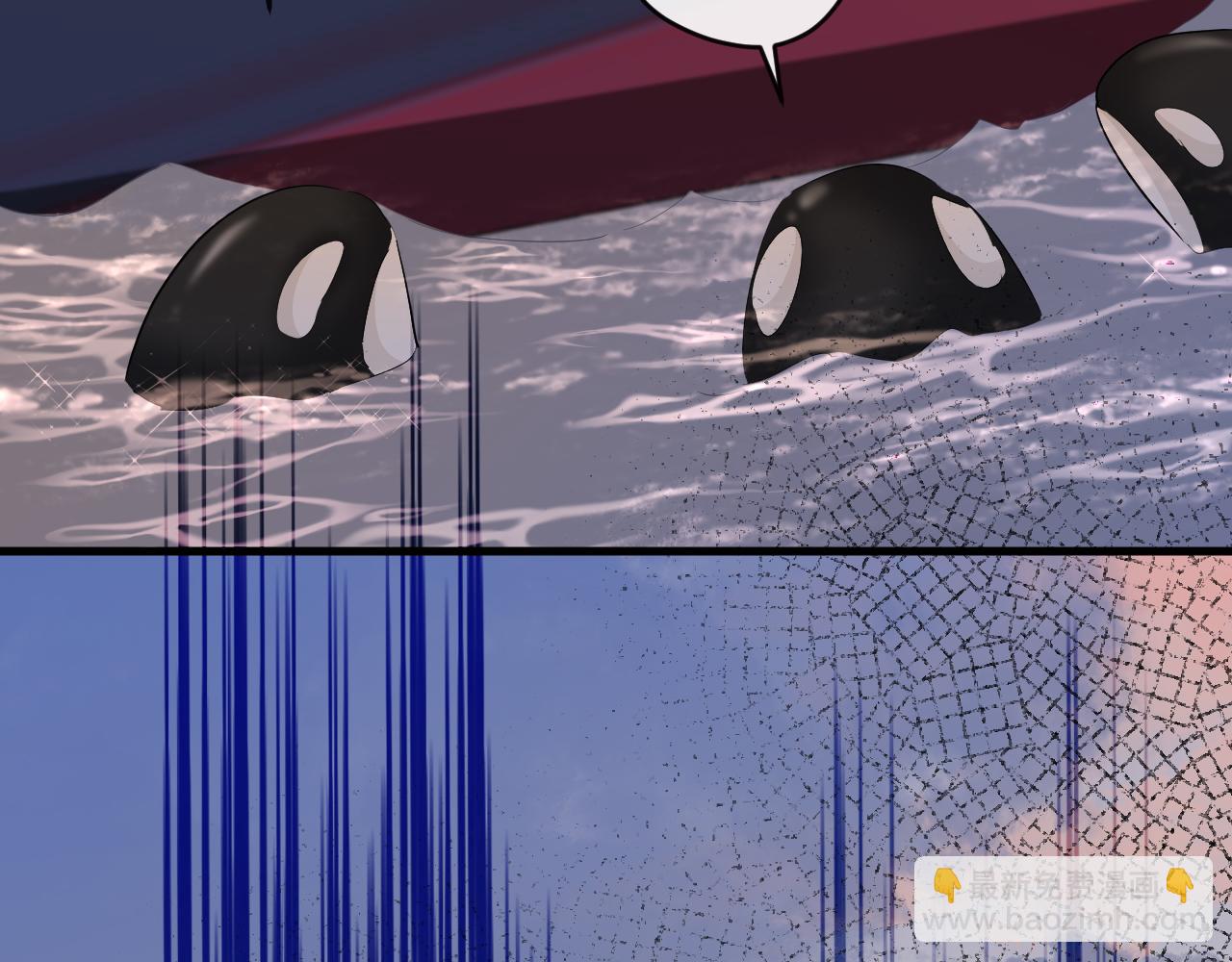 第107话 救我......67