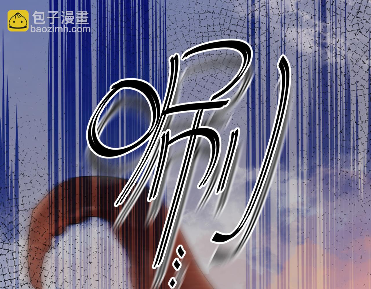 第107话 救我......68