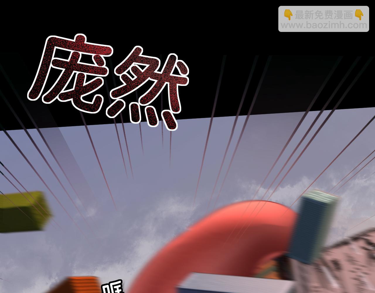 第107话 救我......72