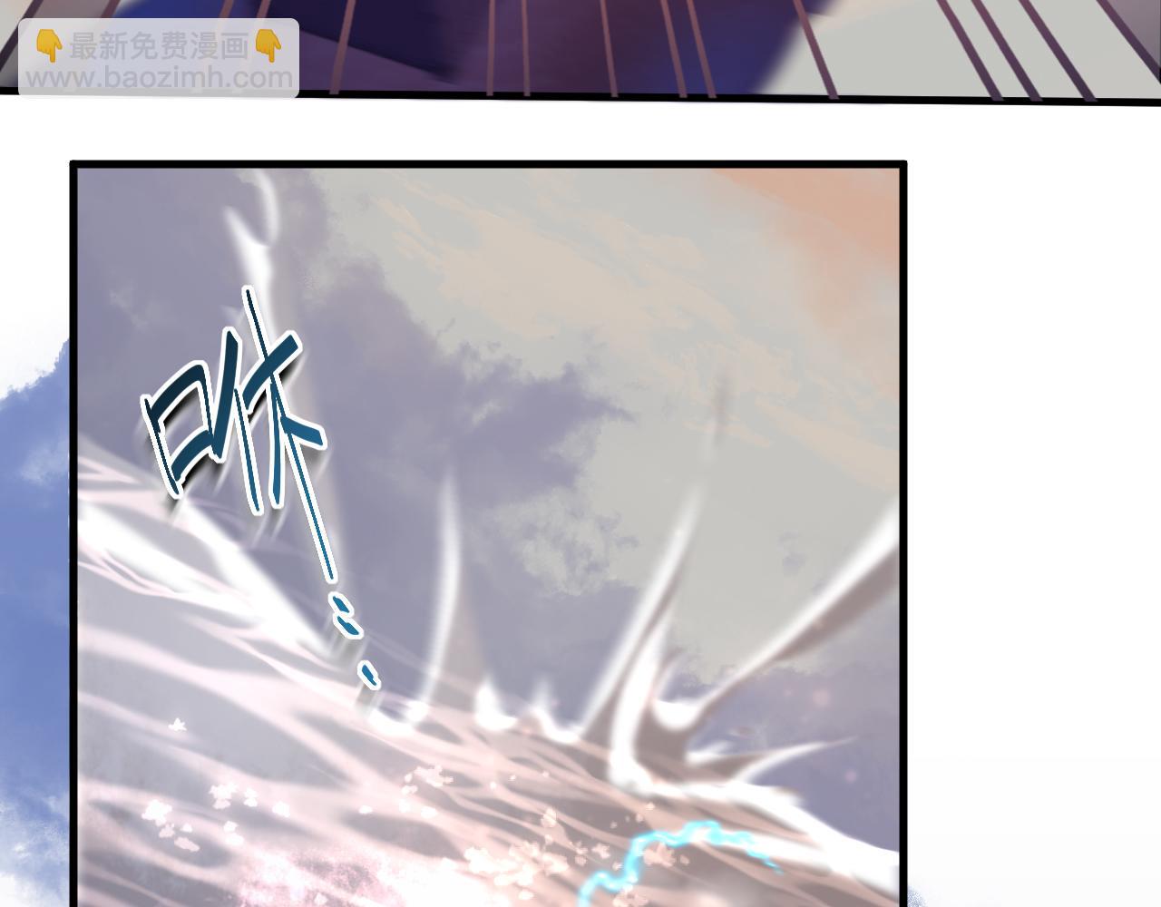 第107话 救我......74