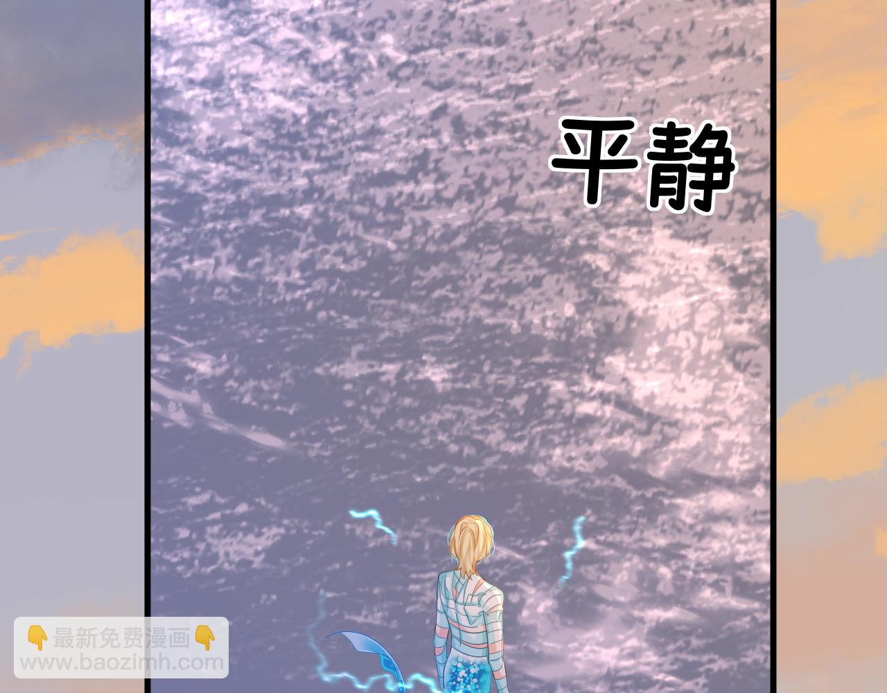 第107话 救我......78