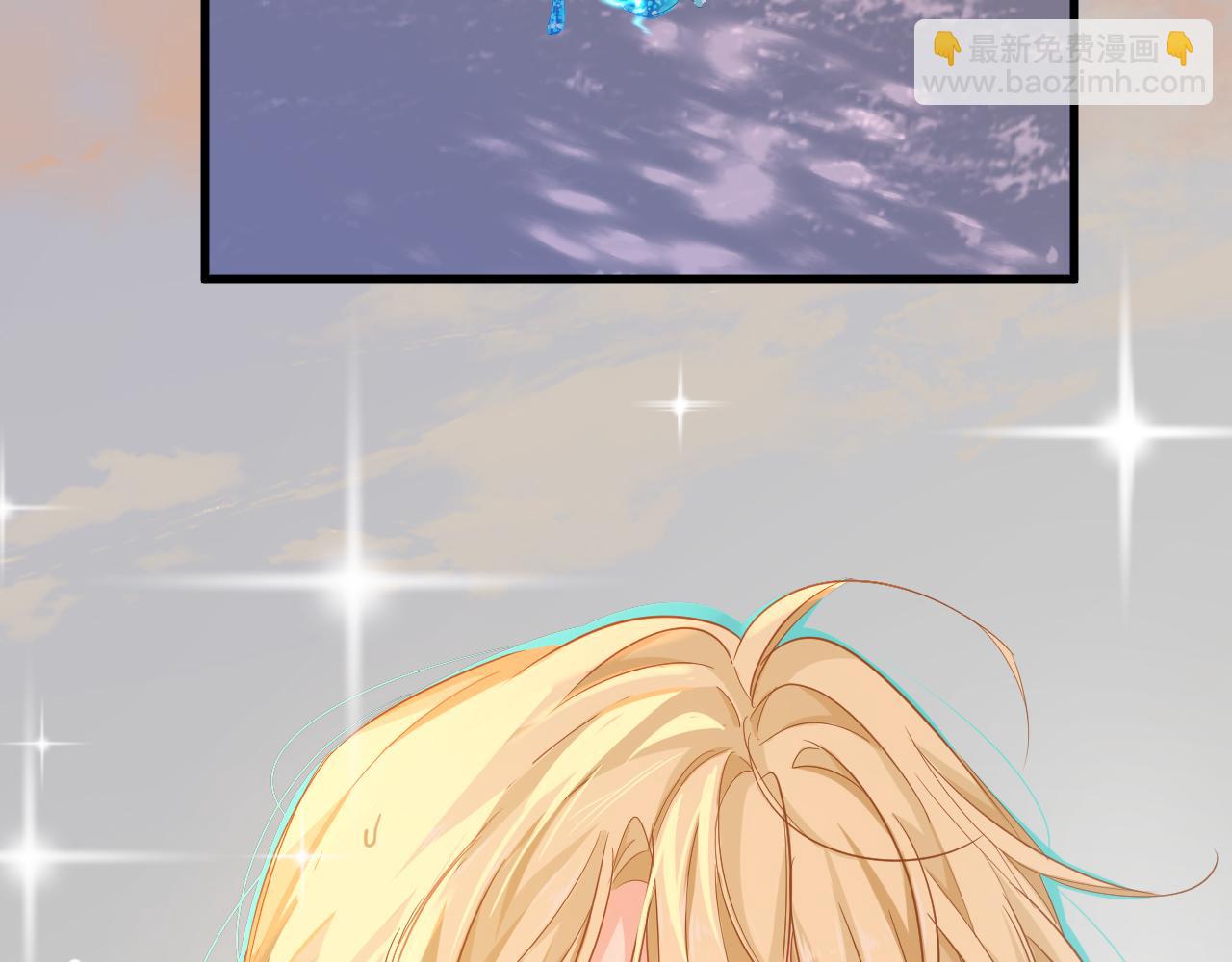 第107话 救我......79