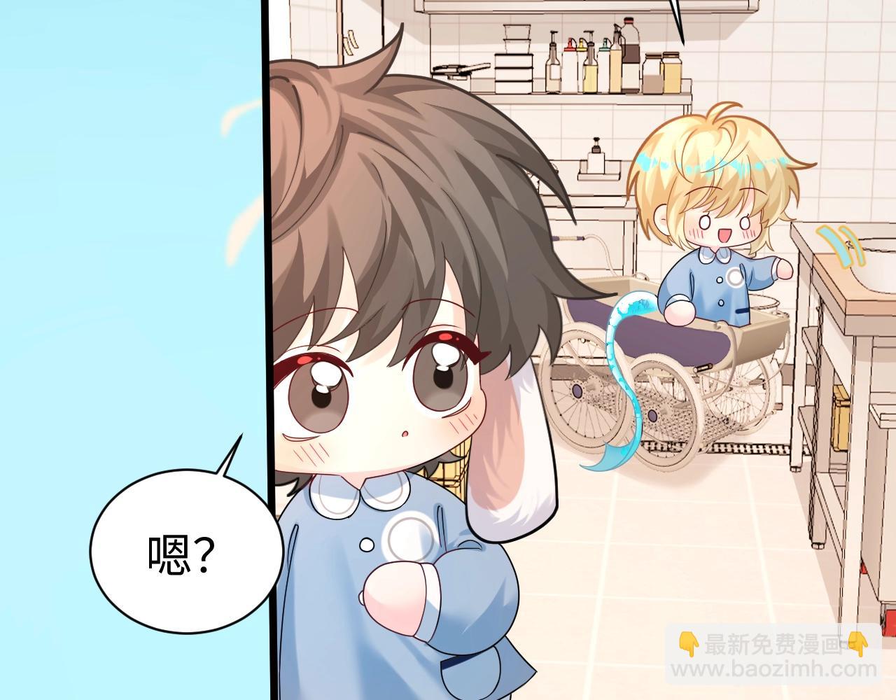 Q版小剧场幼儿园篇：兔球想要弟弟~13