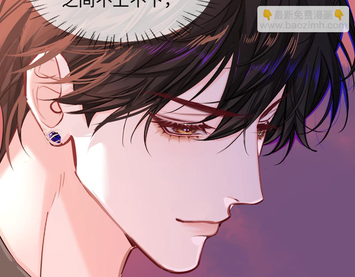 第108话 randi，笨16