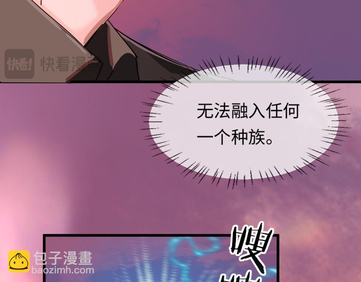 第108话 randi，笨17