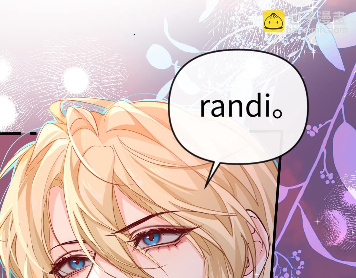 第108话 randi，笨27