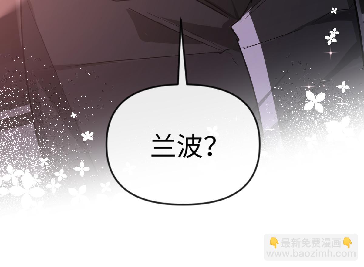 第108话 randi，笨31