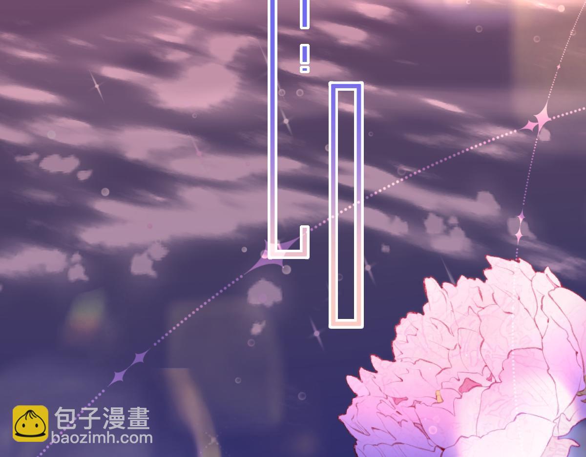 第108话 randi，笨37