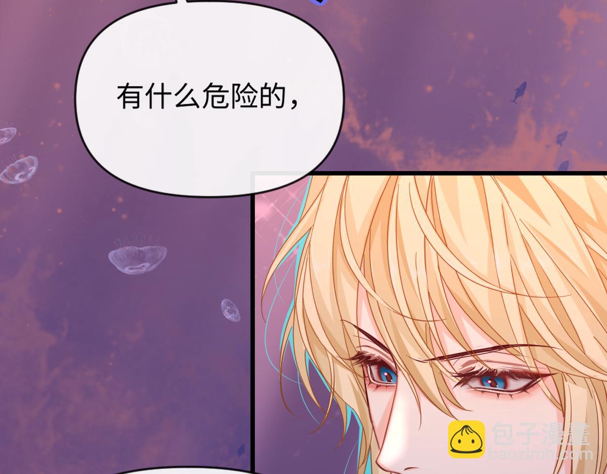 第108话 randi，笨42