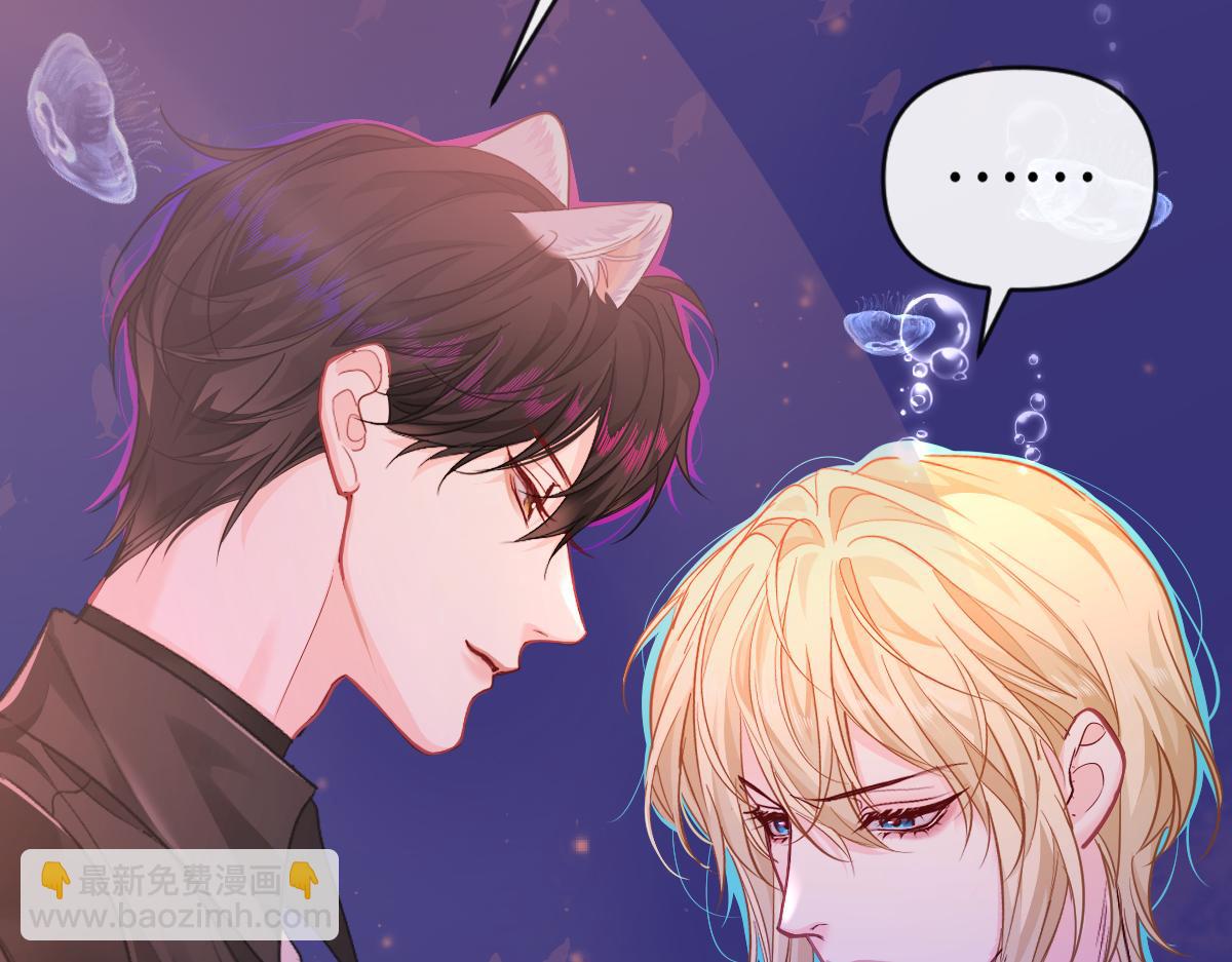 第108话 randi，笨44