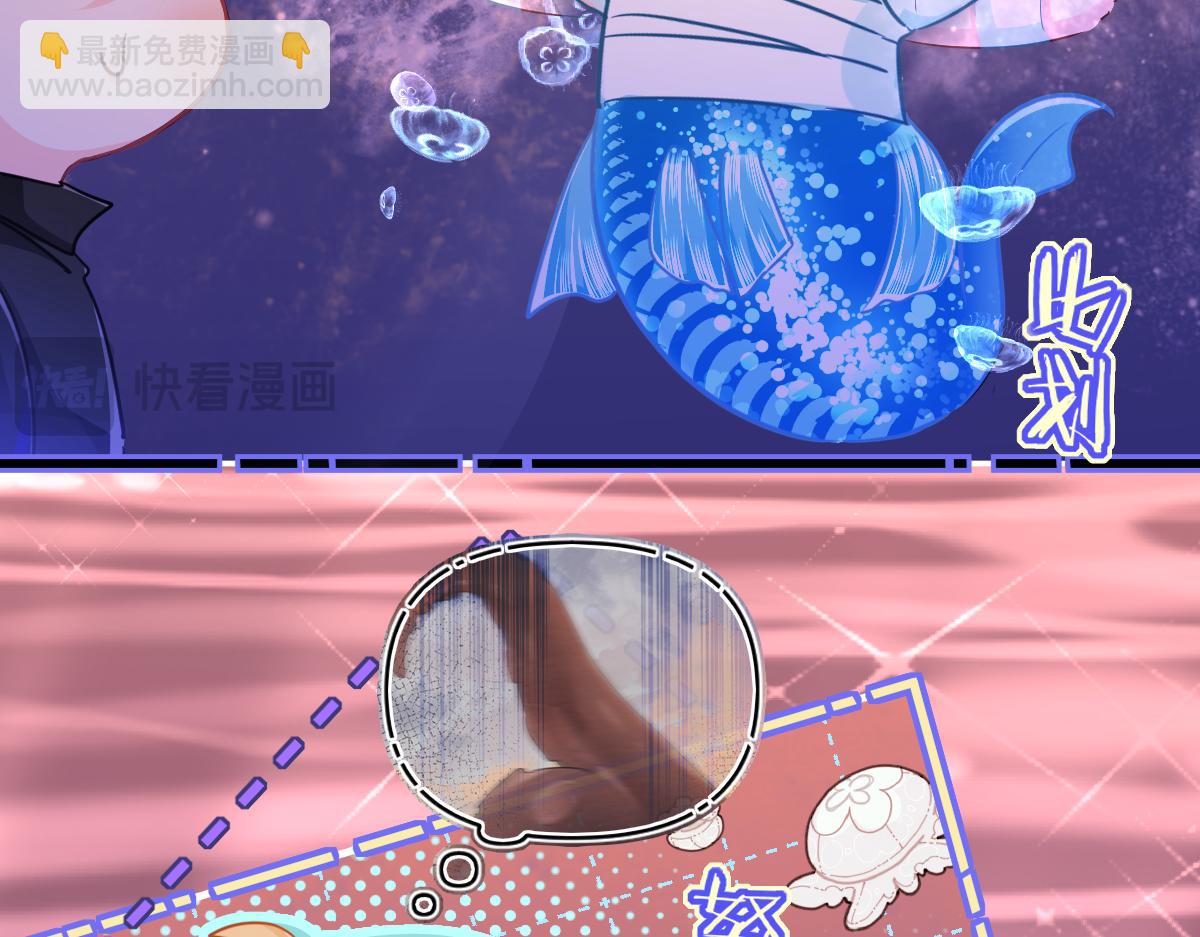 第108话 randi，笨51