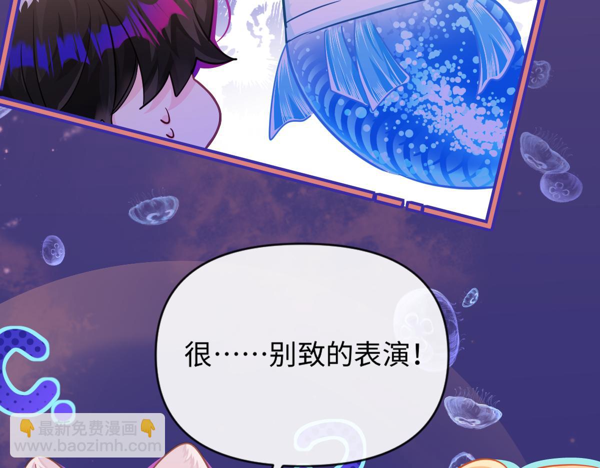 第108话 randi，笨54