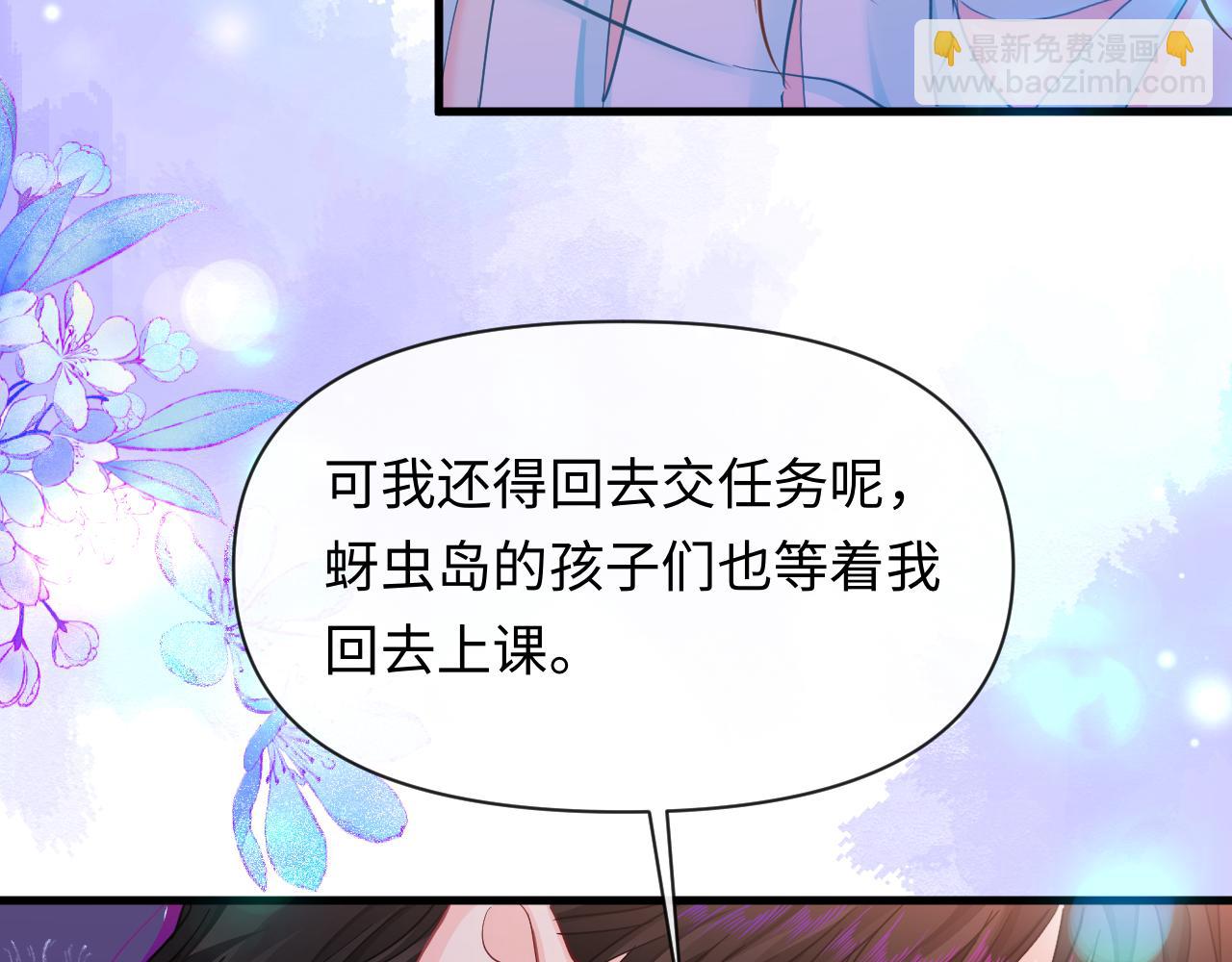 第108话 randi，笨63