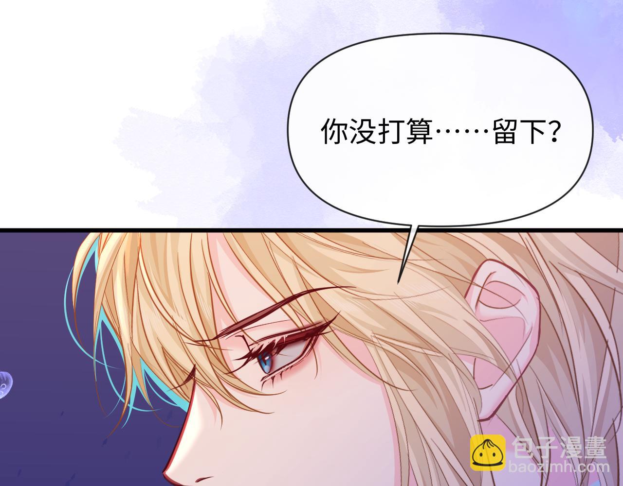 第108话 randi，笨65