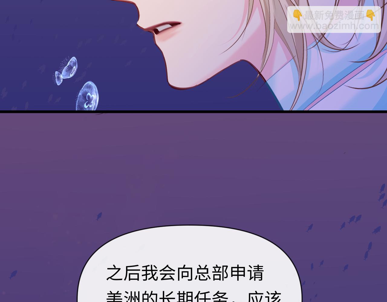 第108话 randi，笨66