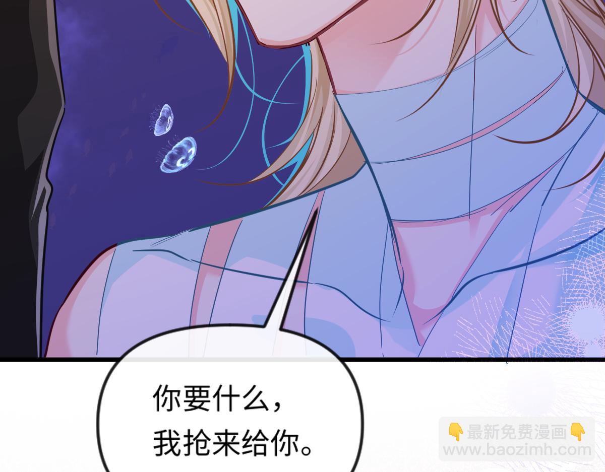 第108话 randi，笨77