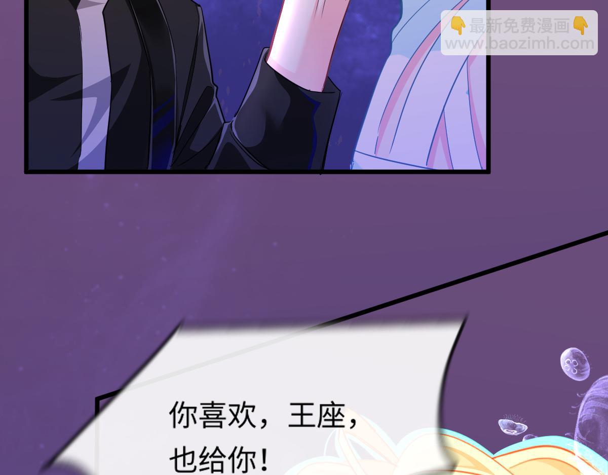 第108话 randi，笨80
