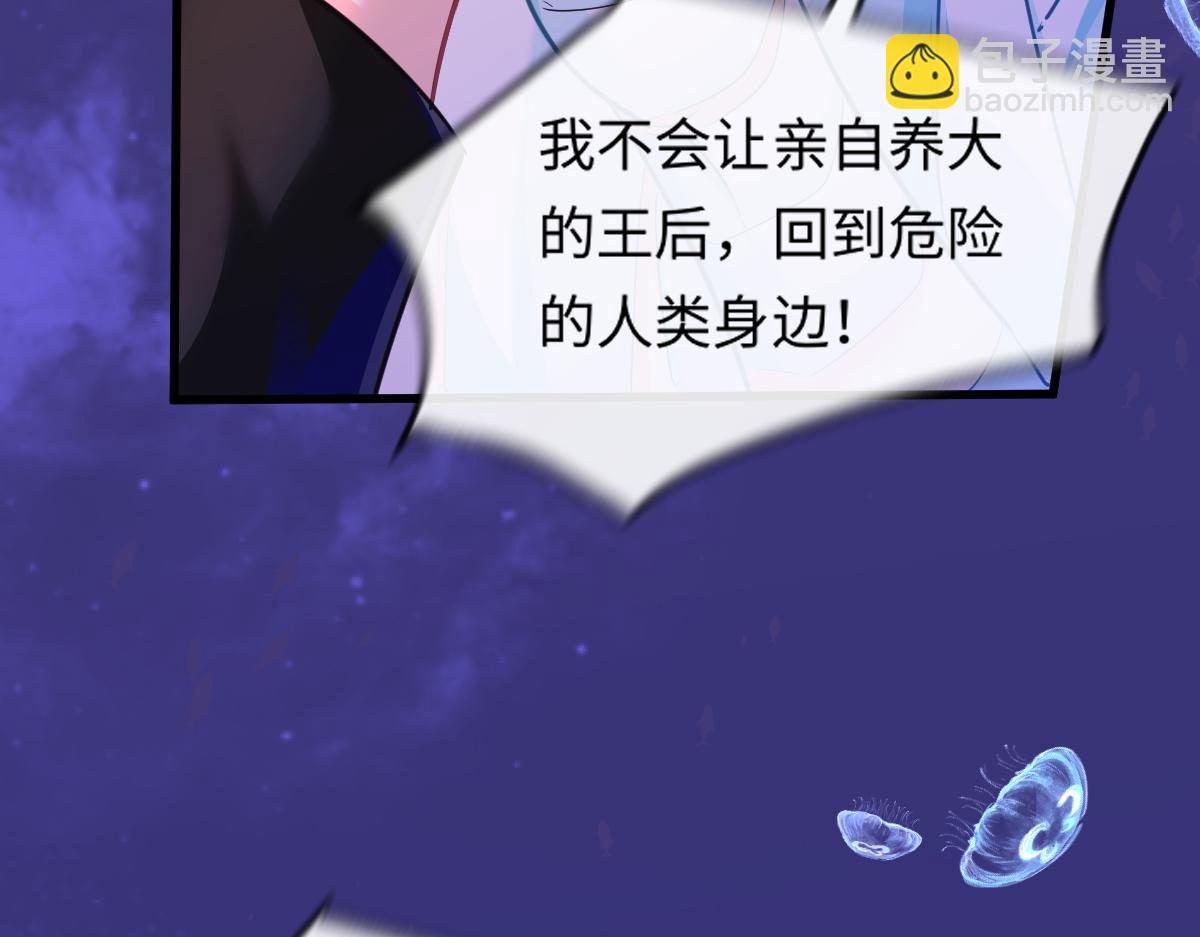 第108话 randi，笨83