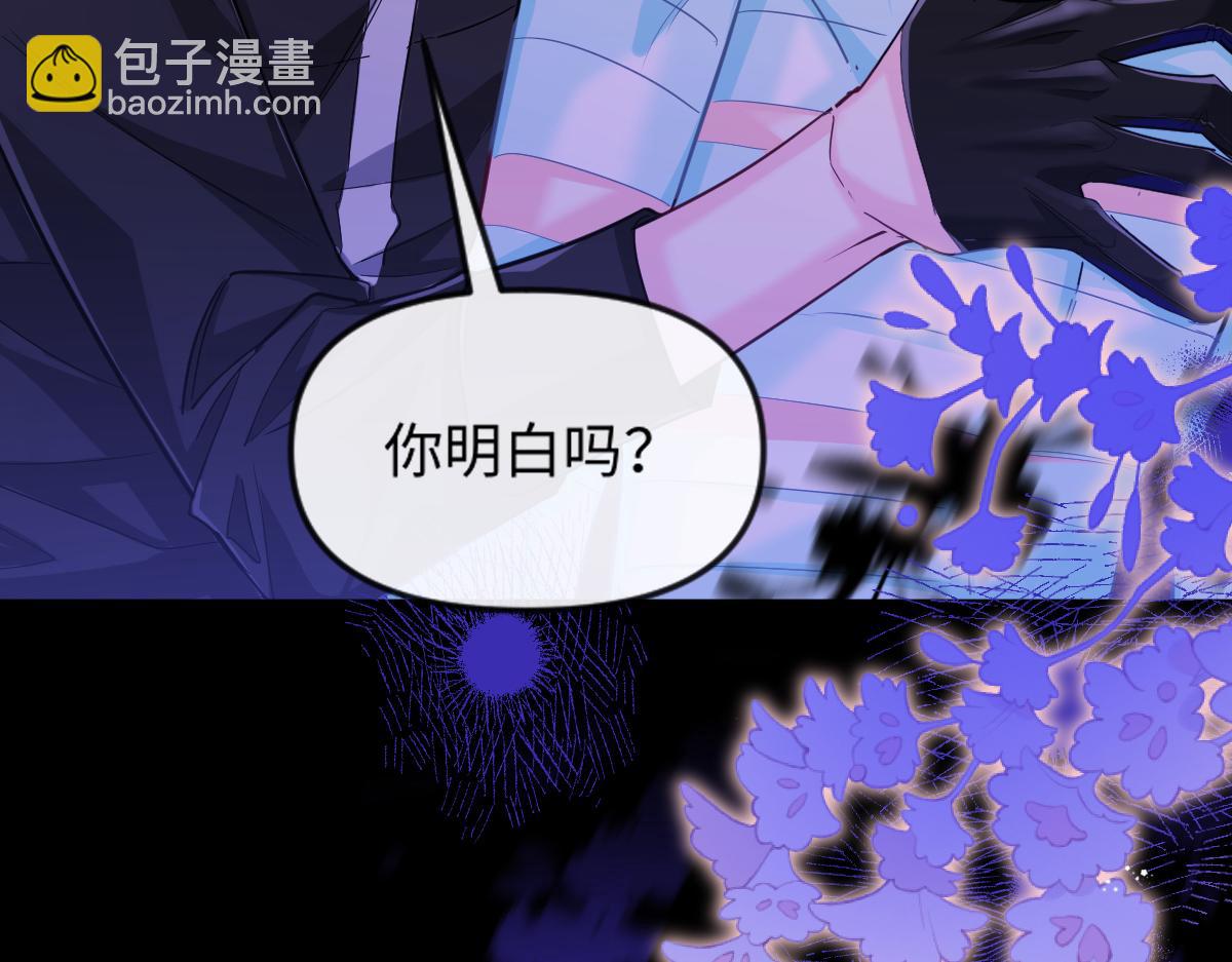 第108话 randi，笨95