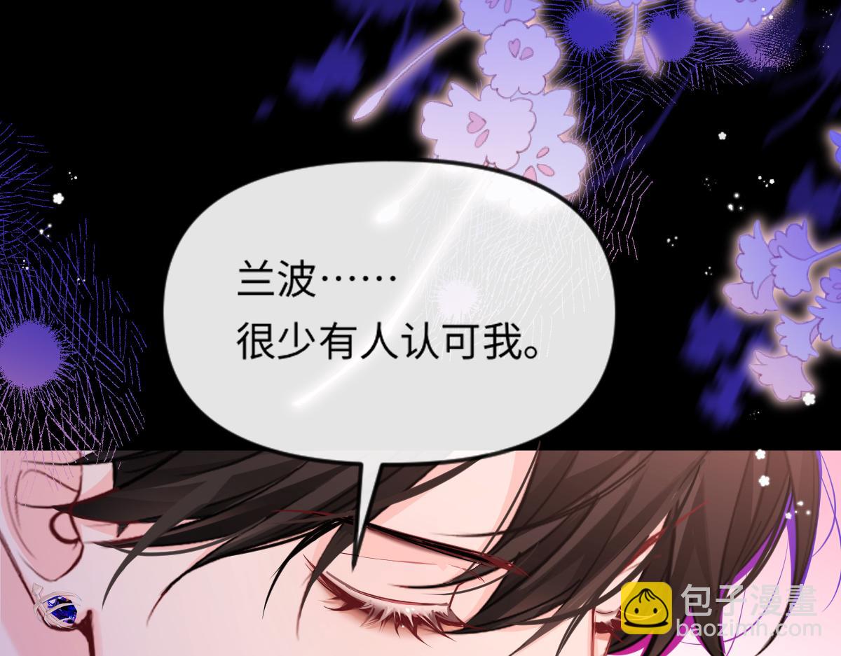 第108话 randi，笨96