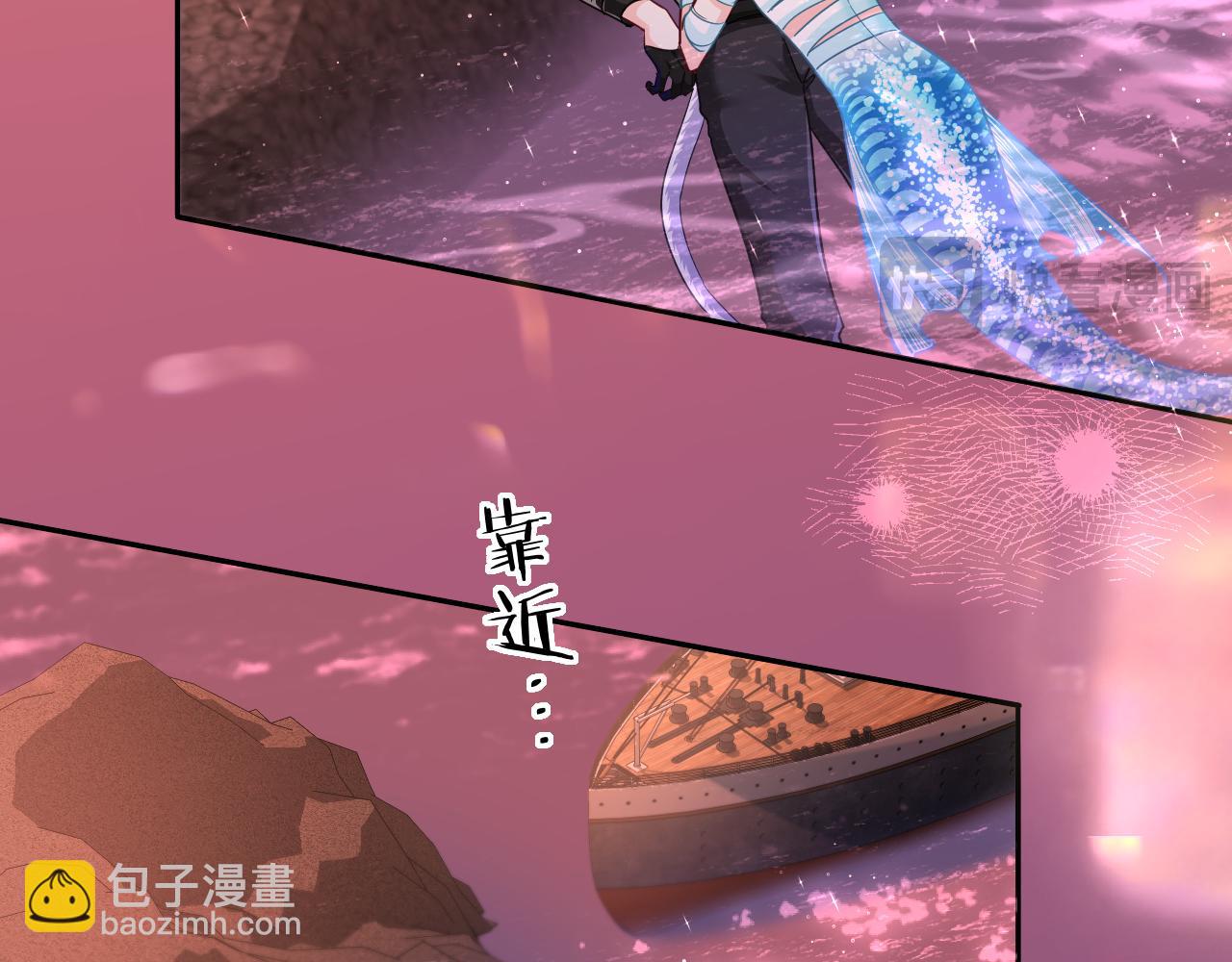第109话 克拉肯16