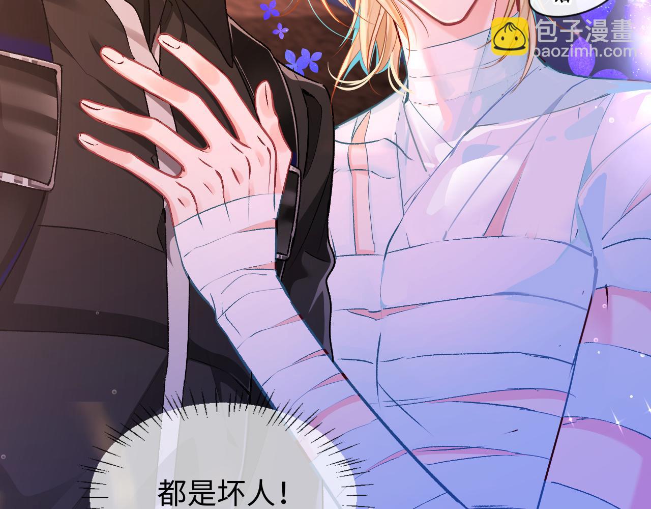 第109话 克拉肯19