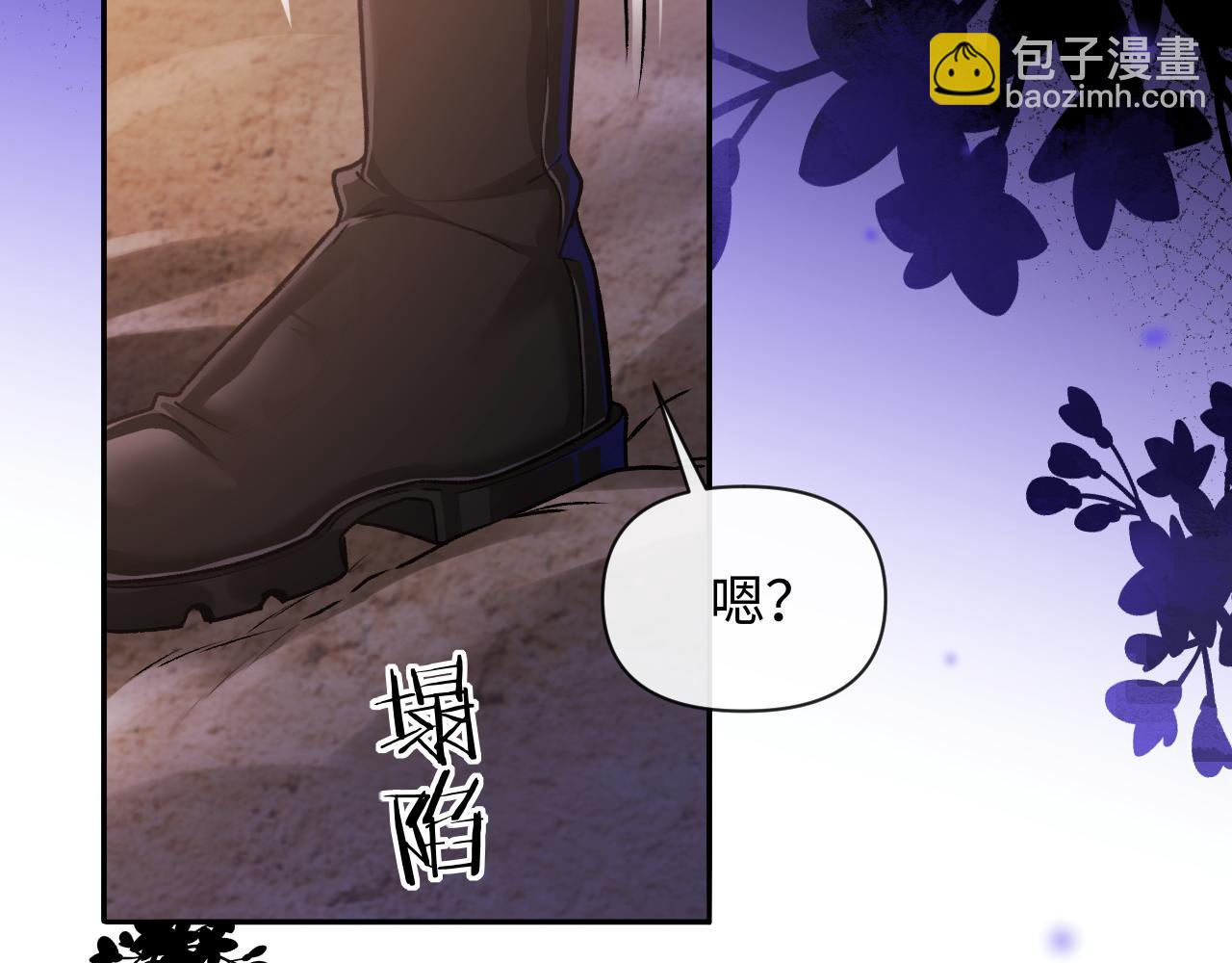 第109话 克拉肯24