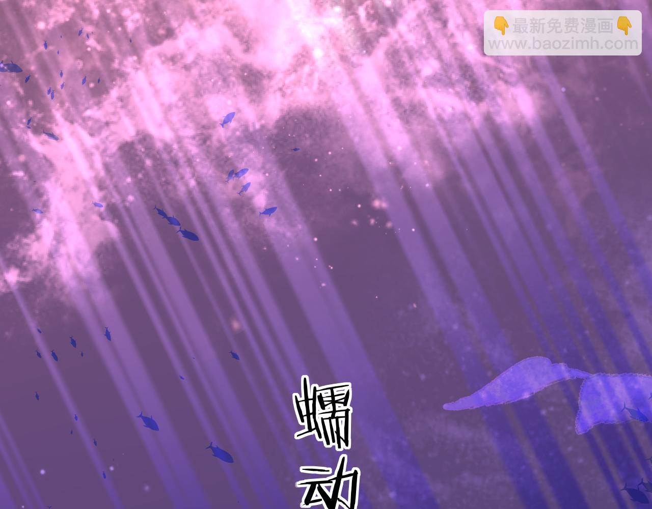 第109话 克拉肯32