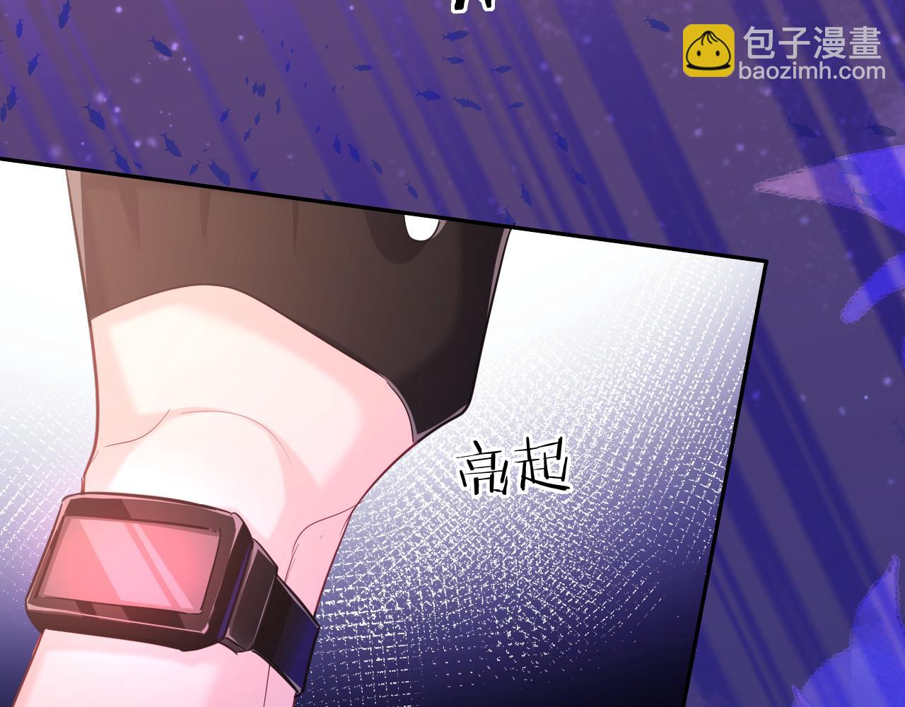 第109话 克拉肯33