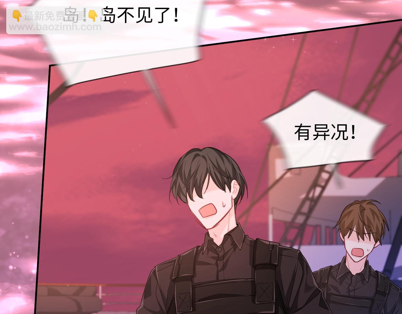 第109话 克拉肯36
