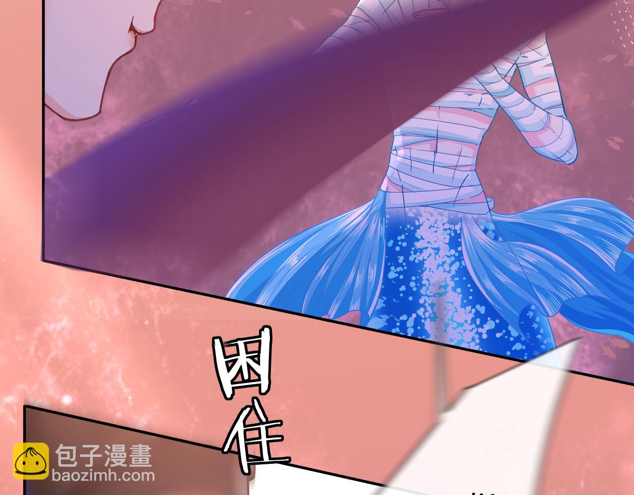 第109话 克拉肯50