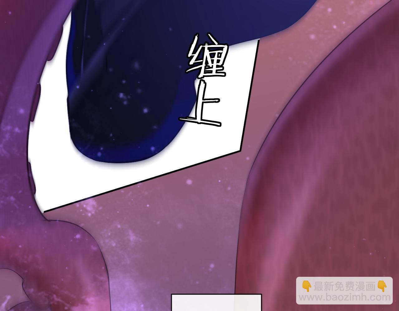 第109话 克拉肯52