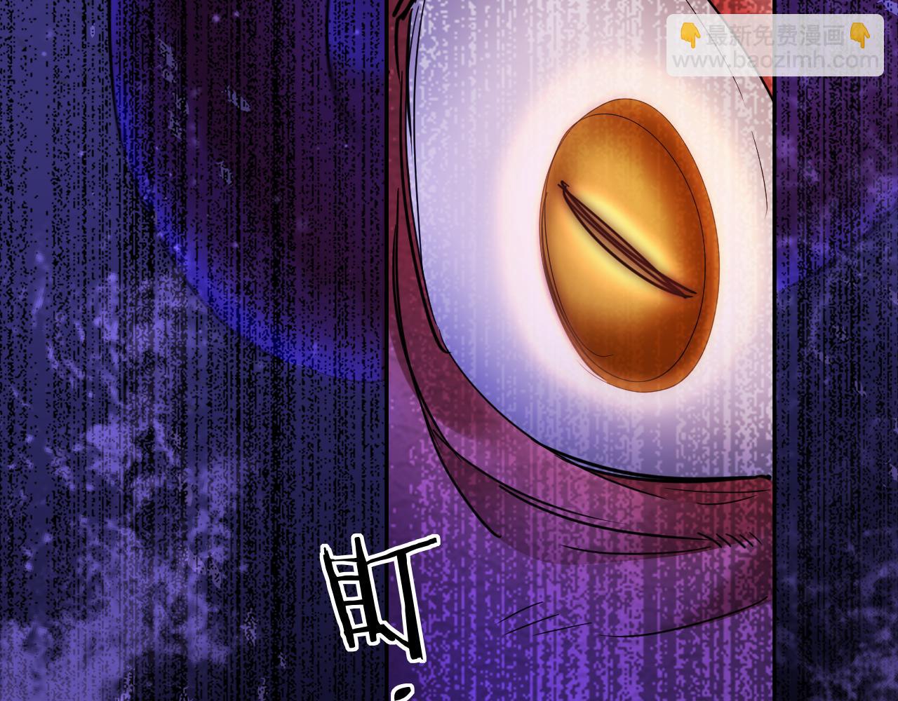 第109话 克拉肯56