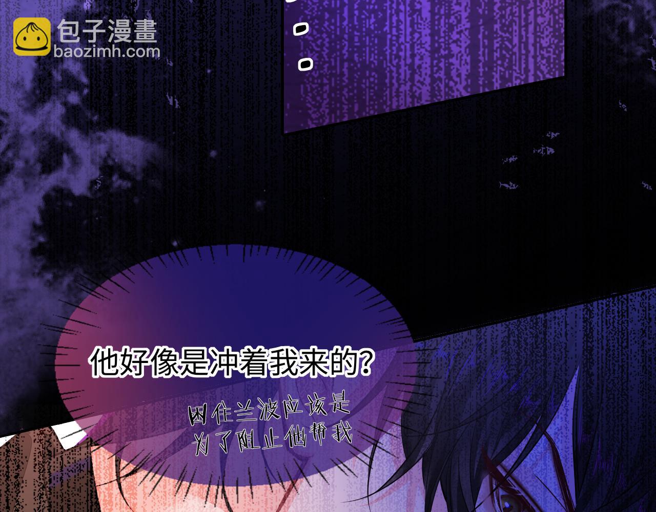 第109话 克拉肯57