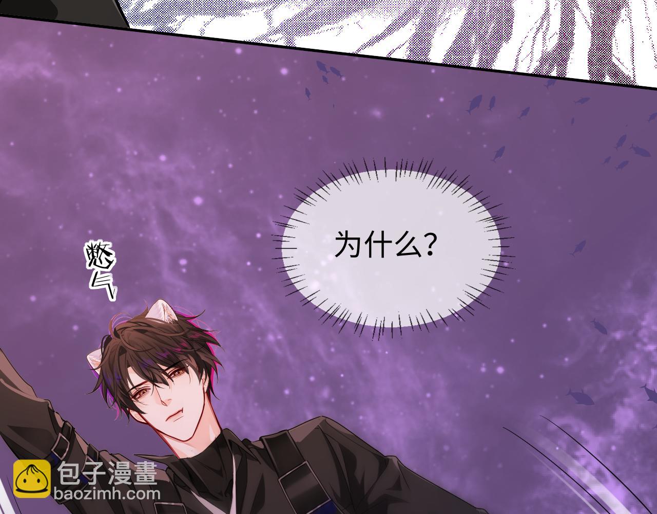 第109话 克拉肯59